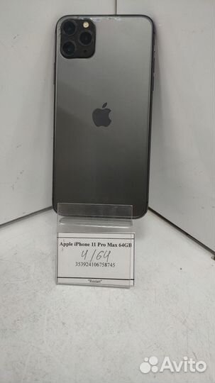 iPhone 11 Pro Max, 64 ГБ