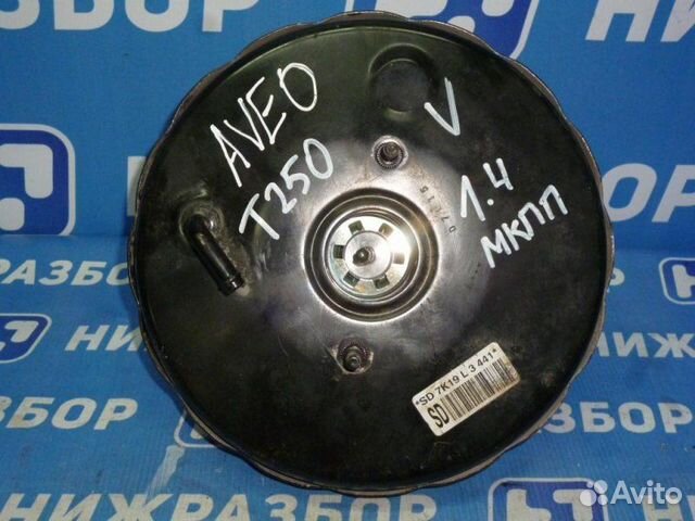 Усилитель тормозов вакуумный Chevrolet Aveo T250