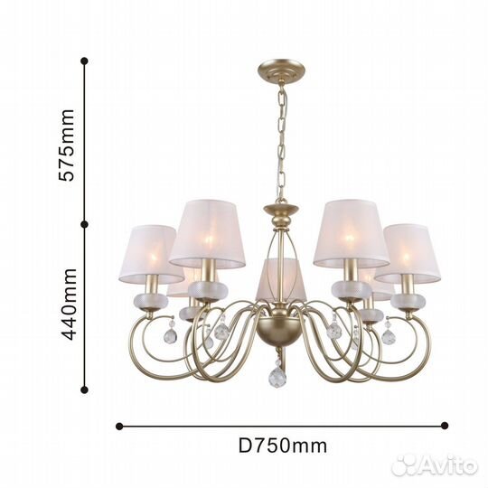 Подвесная люстра F-Promo 2665-7P Bambola