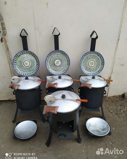Узбекский казан чугунный с печкой 12л