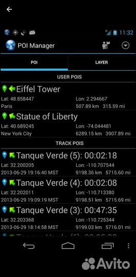 Ultra GPS Logger – GPS трекер