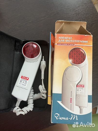 Аппарат для фототерапии Дюна