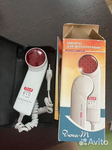 Аппарат для фототерапии Дюна