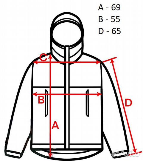 Куртка Weekend Offender оригинал