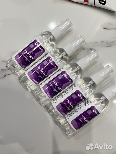 Средства гигиены