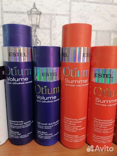 Шампуни,бальзамы,маски,термоактиватор,гель