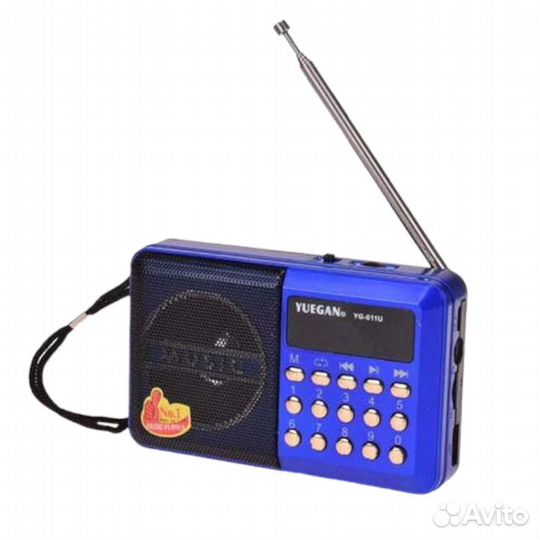 Радиоприемник YG-011U (USB\SD\MP3)