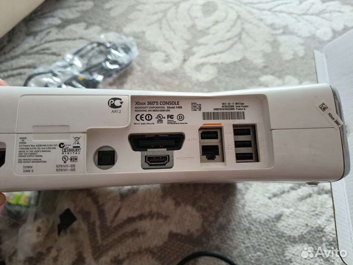 Xbox 360 Slim Freeboot