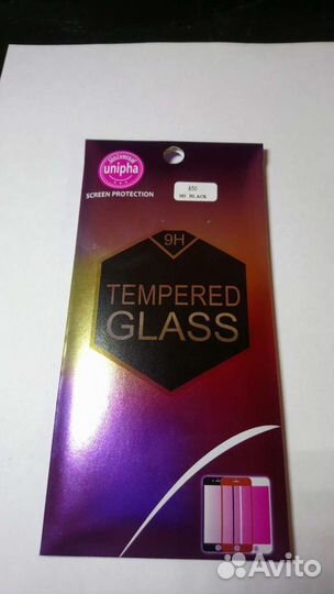 Защитное стекло 9H Premium Tempered Glass Screen P