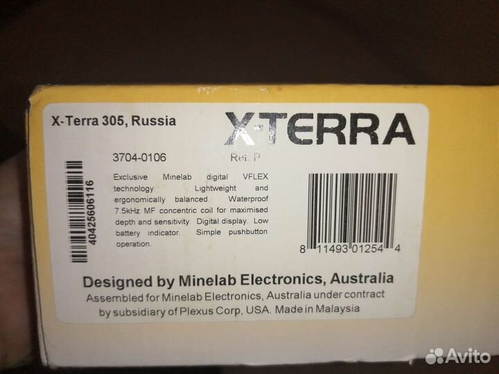 Металлоискатель minelab x-terra 305
