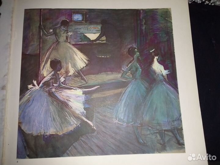 Редкая книга Балет Альбом Рисунки В. Косорукова