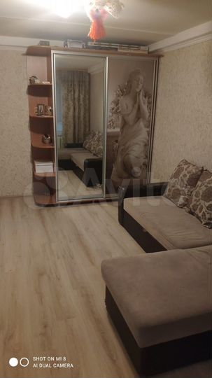 2-к. квартира, 47 м², 7/9 эт.