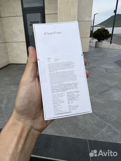 Google Pixel 7, 8/128 ГБ