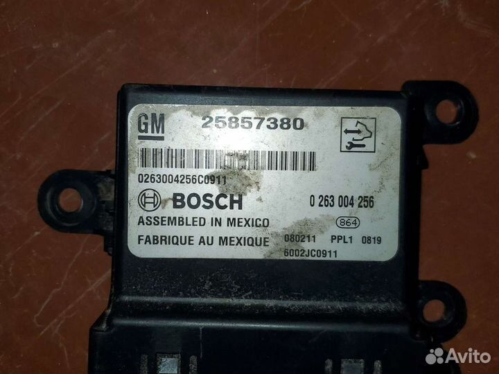 Блок управления парктроником