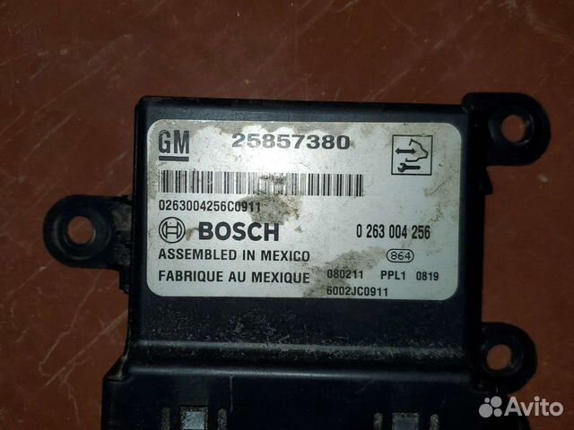 Блок управления парктроником