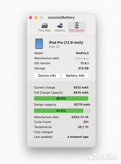 iPad pro 12.9 inch 6th generation 512gb оригинал