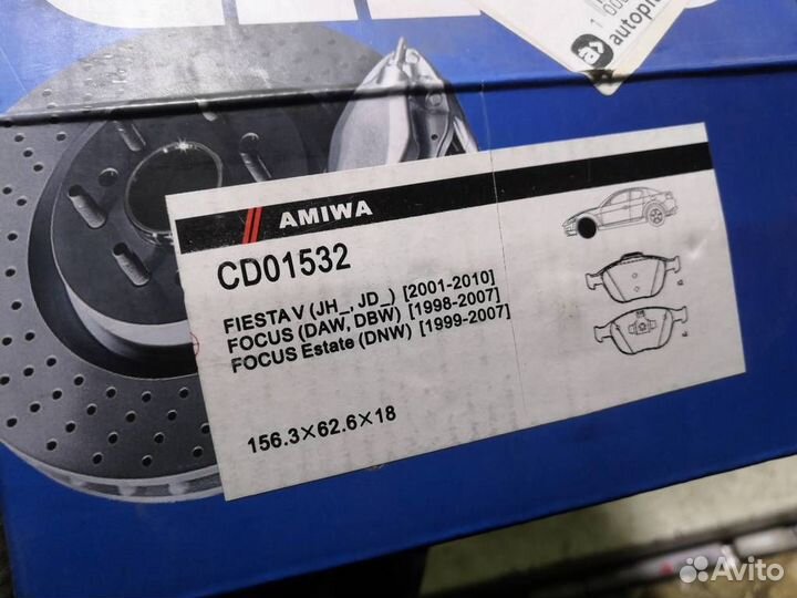 Колодки тормозные передние к-кт Форд Фокус 1