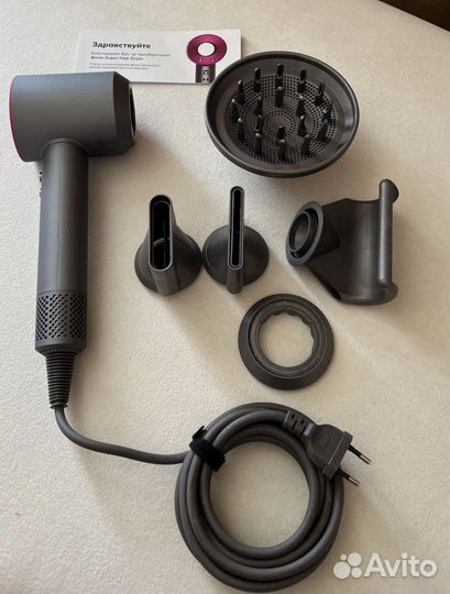 Фен dyson supersonic