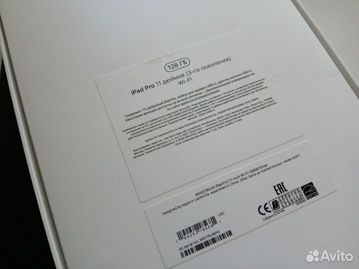 iPad Pro 2021 M1 128 gb