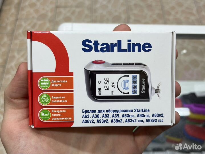 Брелок для StarLine A63, A93, A36, A39 Original