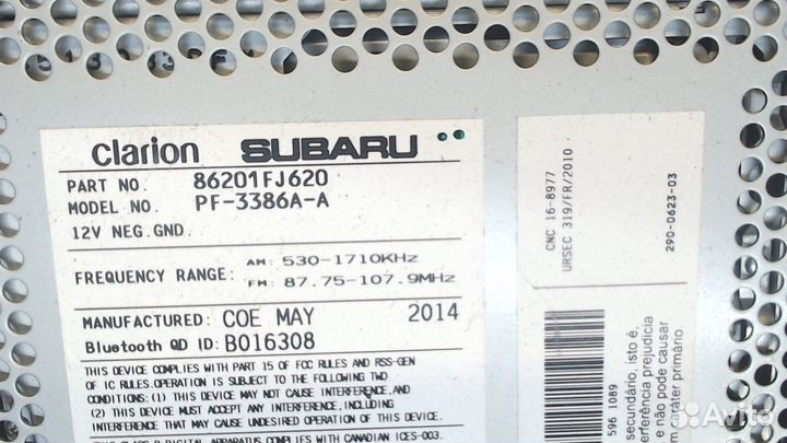 Магнитола Subaru XV, 2014