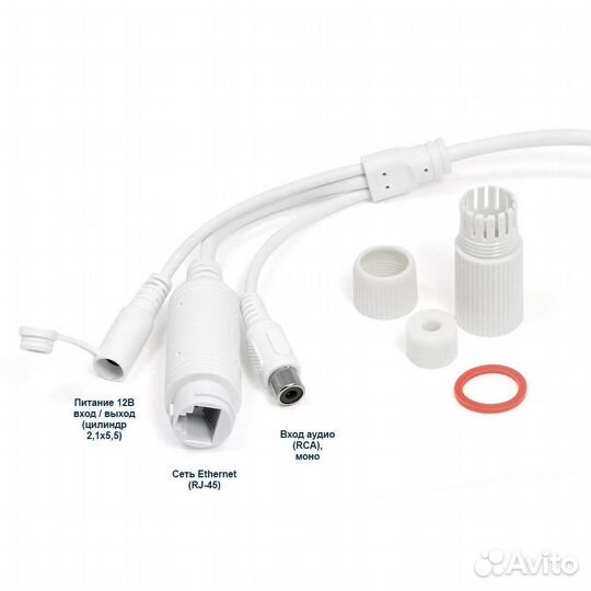 Amatek AC-IS802X(2.8)(7000750) уличная ip-камера