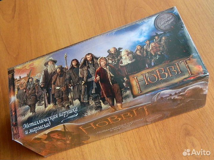 Металлические фигурки Хоббит. Пустошь Смауга Блок