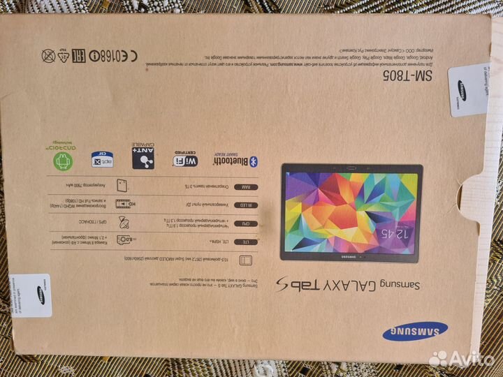 Планшет samsung