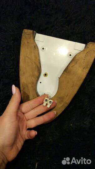 Светильник настенный