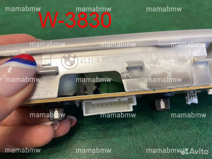 Плафон центральный салонный BMW E60