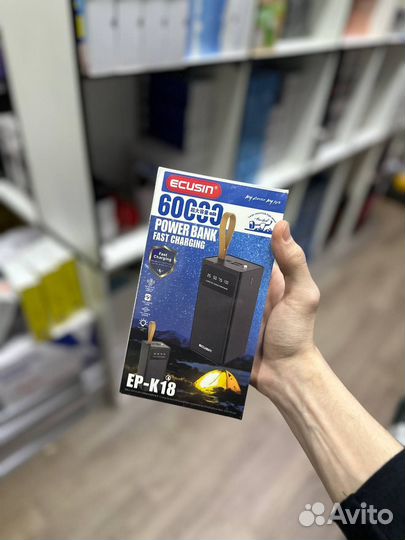 Повербанк 60000 mah powerbank