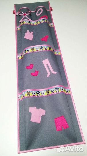 Органайзер новый