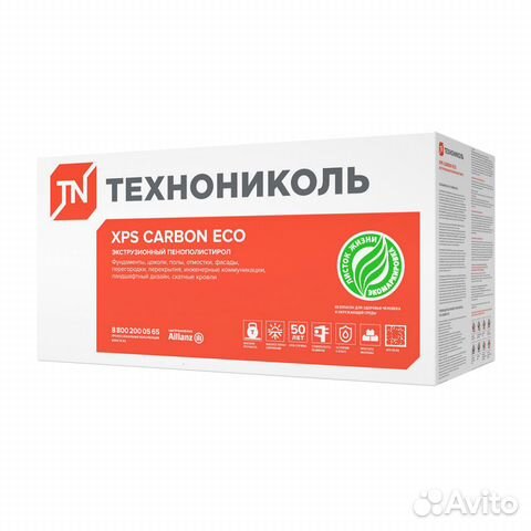 Пенополистирол XPS carbon ECO 1180х580х50