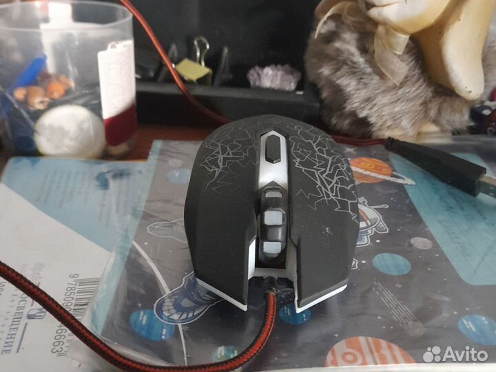Игровая мышь