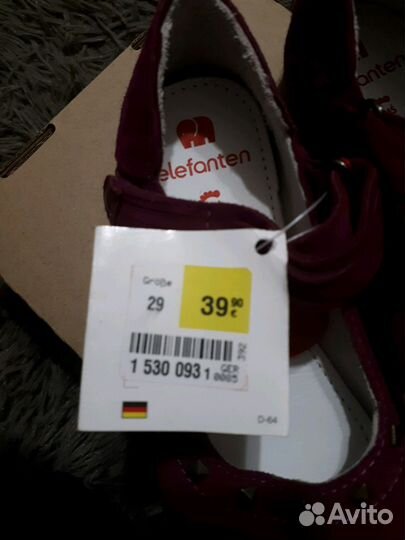 Балетки Туфли