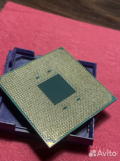 Amd ryzen 3 1200
