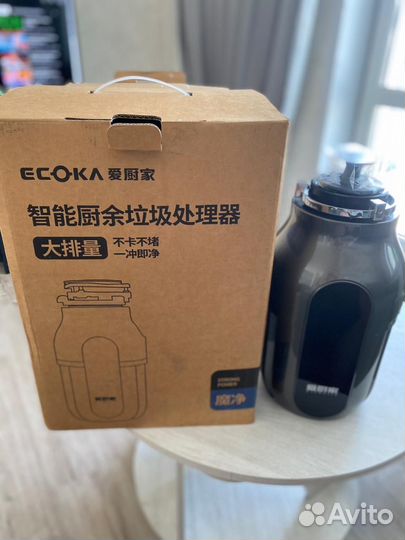 Измельчитель пищевых отходов aixchujia J11-Y120M3