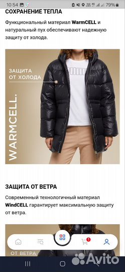 Пуховик женский puma оригинал