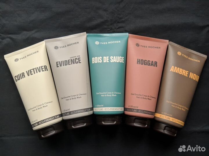 Туалетная вода Yves Rocher для мужчин 50-100 мл