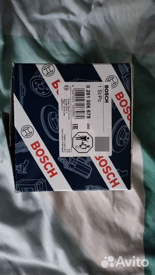 Датчик дмрв