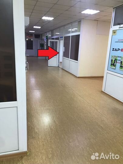 Электротриммер AL-KO GTE 450 Comfort