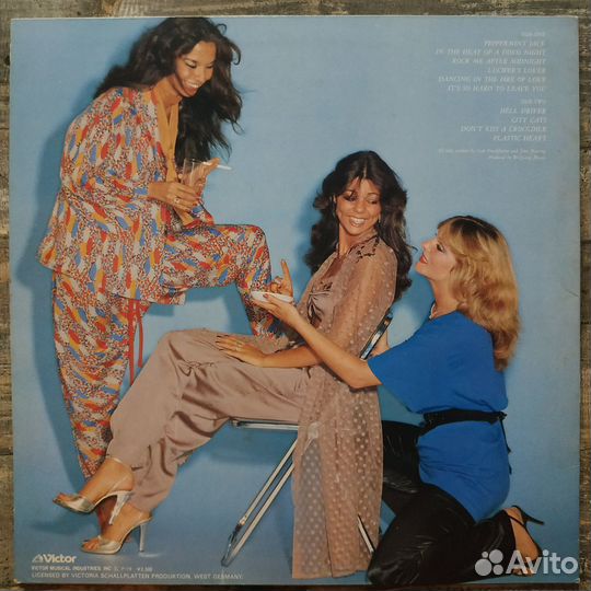 Arabesque II / City Cats (1979)