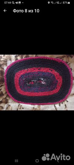 Коврик ручной работы