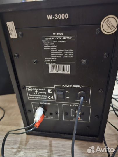 Колонки 2.1 dialog w-3000