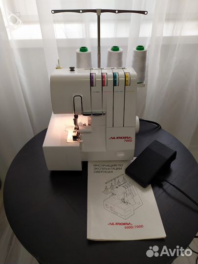 Оверлок Aurora 700D