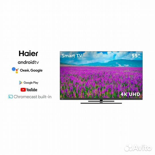 Haier 55 smart tv ax pro