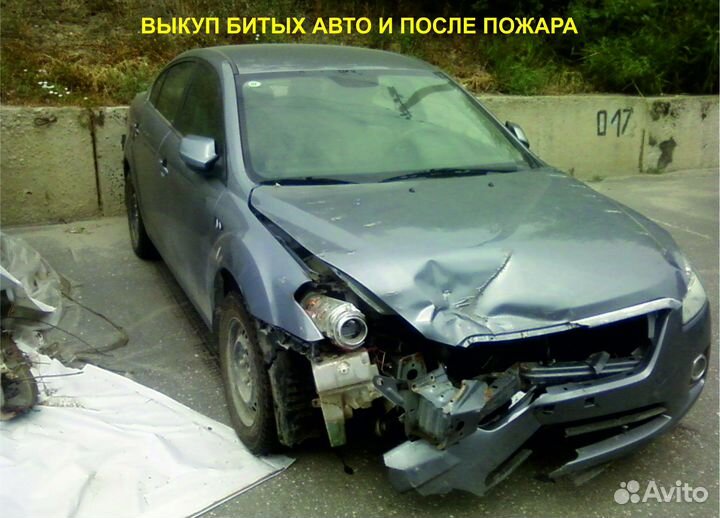 Утилизация авто и разбор машин