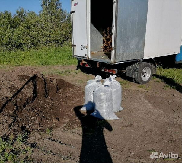 Земля,Торф,Конский Навоз в мешках с доставкой