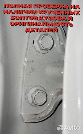 Автоподбор под ключ выездная диагностика авто