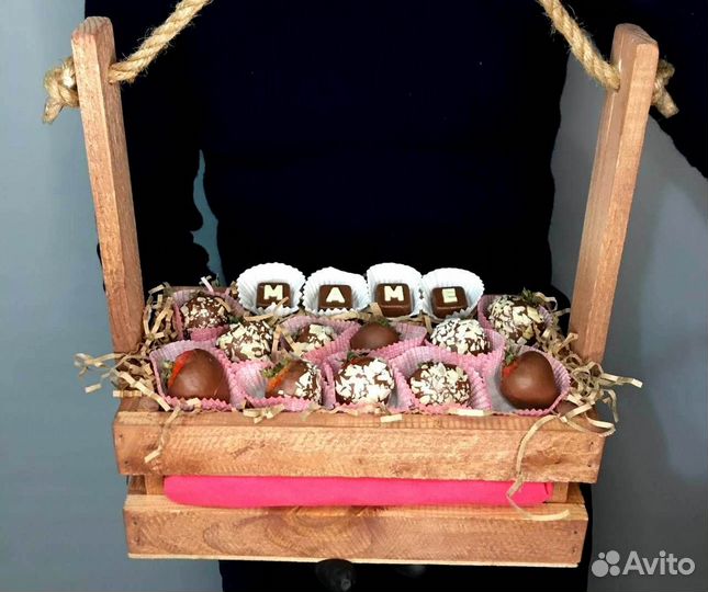 Клубничные наборы с доставкой